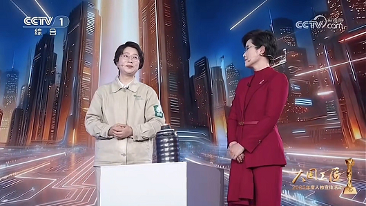 国家电网员工当选2025年“大国工匠年度人物”