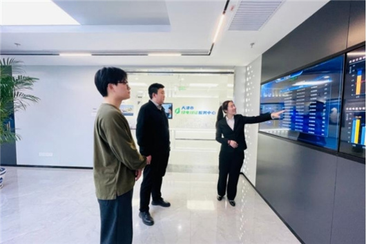 学习贯彻全国两会精神｜积极服务全面绿色转型