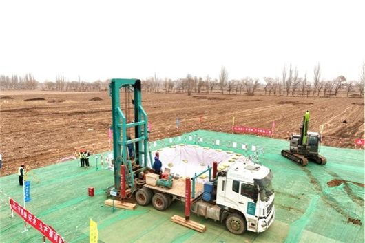 学习贯彻全国两会精神｜积极服务全面绿色转型