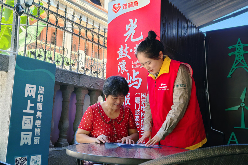 学习贯彻全国两会精神|全力服务保障和改善民生