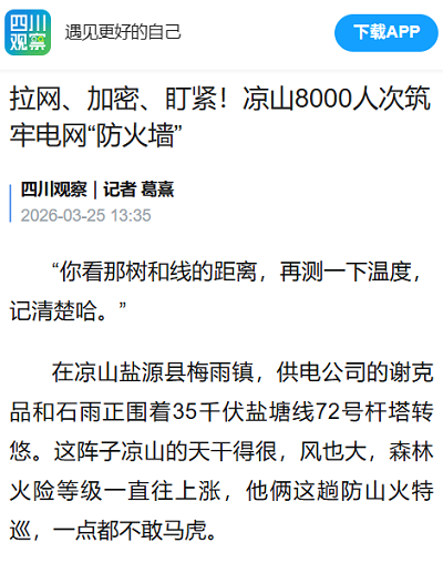 封面.png