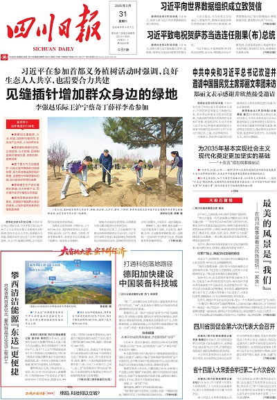封面.jpg