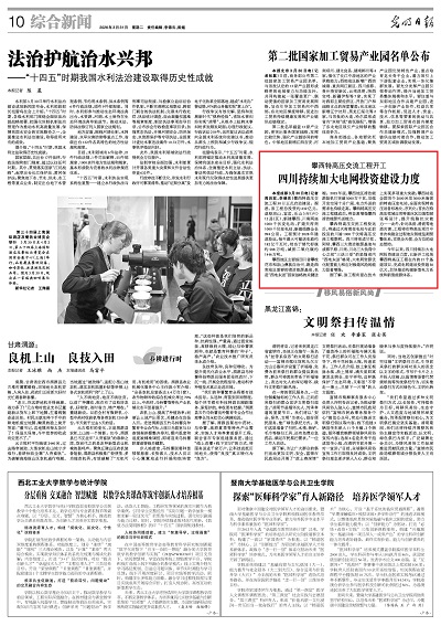封面.jpg