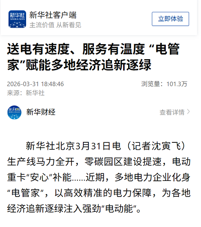 封面.png