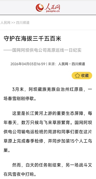 封面.jpg