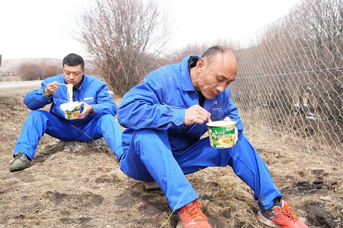 图2.jpg