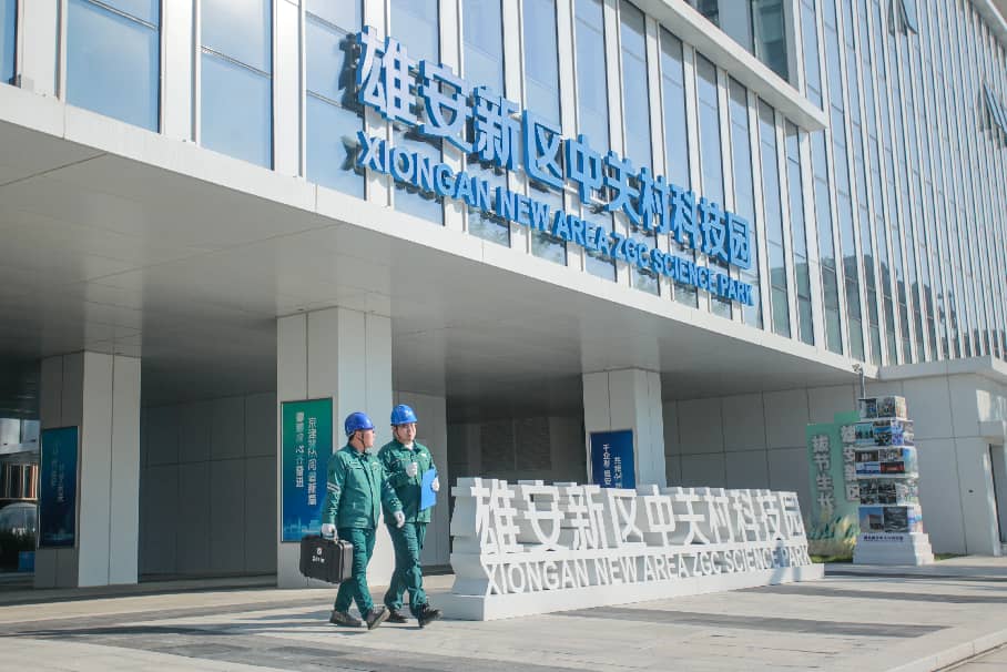 【人民日报】一张电网里的雄安创新实践