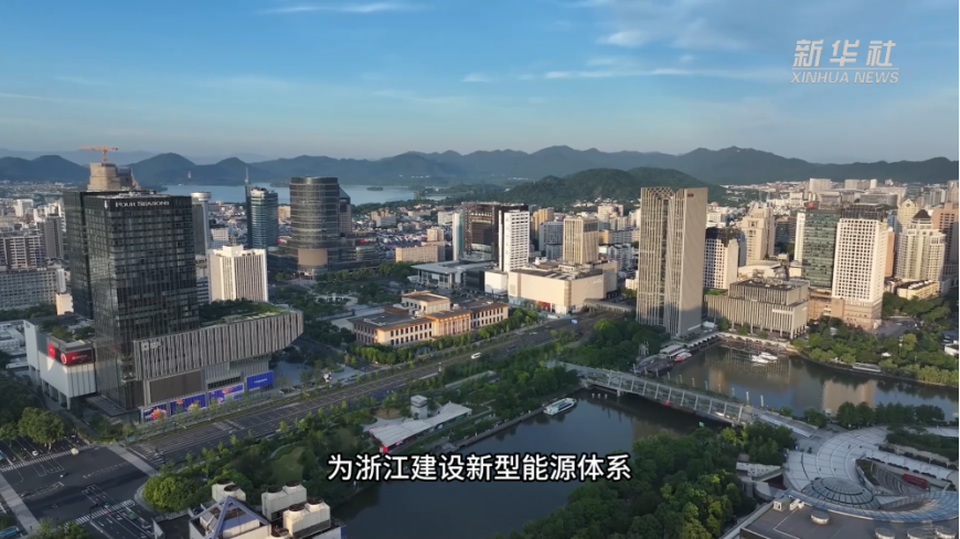 【新华社】甘浙特高压跨越富春江作业圆满收官