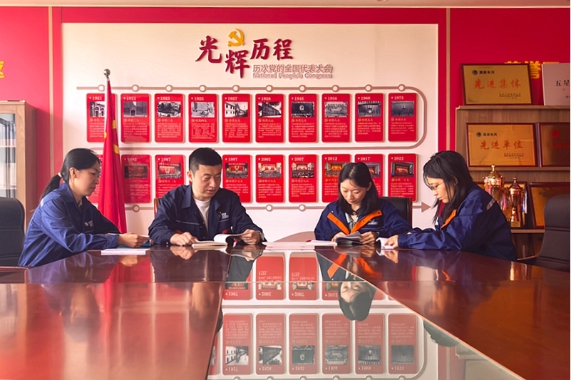 全民阅读 书香致远