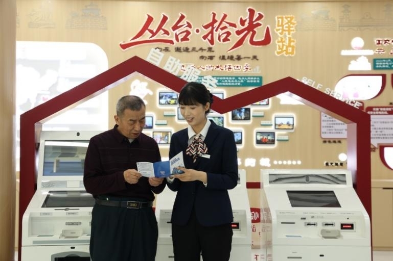 图片10.jpg