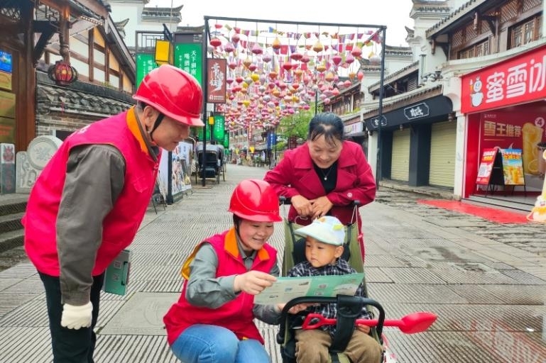 图片20.jpg