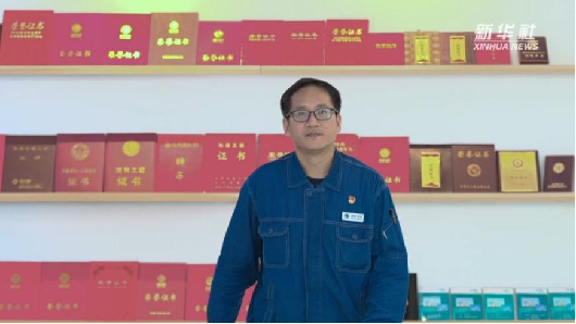 【新华社】匠心筑梦——记全国五一劳动奖章获得者宋军光
