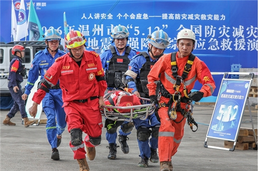 国家电网扎实开展防灾减灾宣传周活动