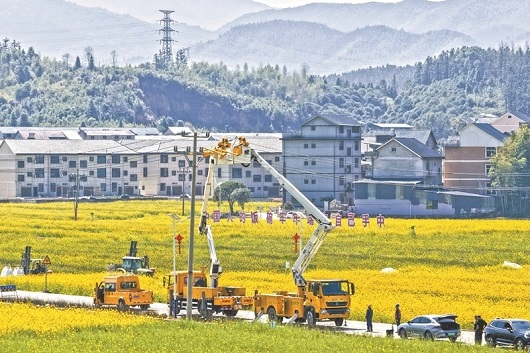 安全可靠供电更好服务保障和改善民生