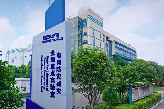 弘扬科学家精神|聚力攻关电网防灾减灾技术