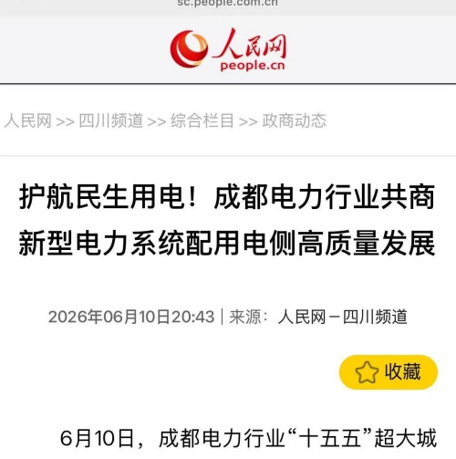 封面.jpg