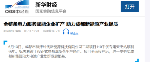 f4dd1e38-6ba7-4779-9ff8-810829877e53_副本.png