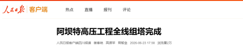 封面.png