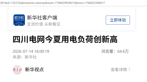 封面.png