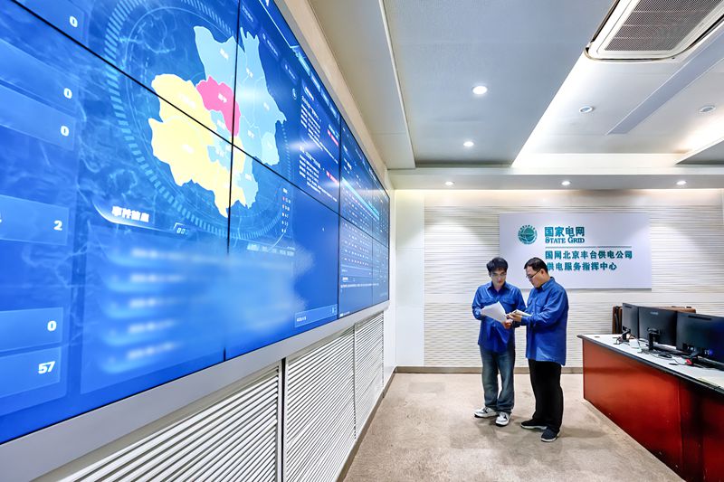 国家电网：闻“汛”而动 全力应对强降雨