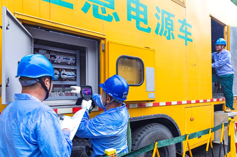 国家电网：闻“汛”而动 全力应对强降雨