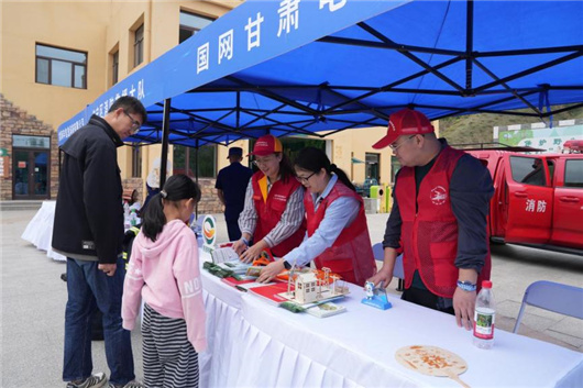全国科普月：电力科普进校园进社区进基层
