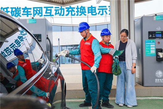中秋假期国家电网保障电力供应平稳有序
