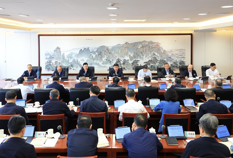 公司党组理论学习中心组集体学习习近平文化思想