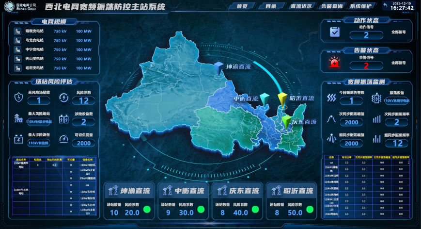 青创赛优秀成果展示：激发创新活力 厚植创新沃土