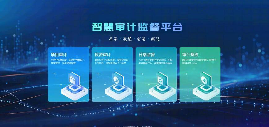 青创赛优秀成果展示：激发创新活力 厚植创新沃土