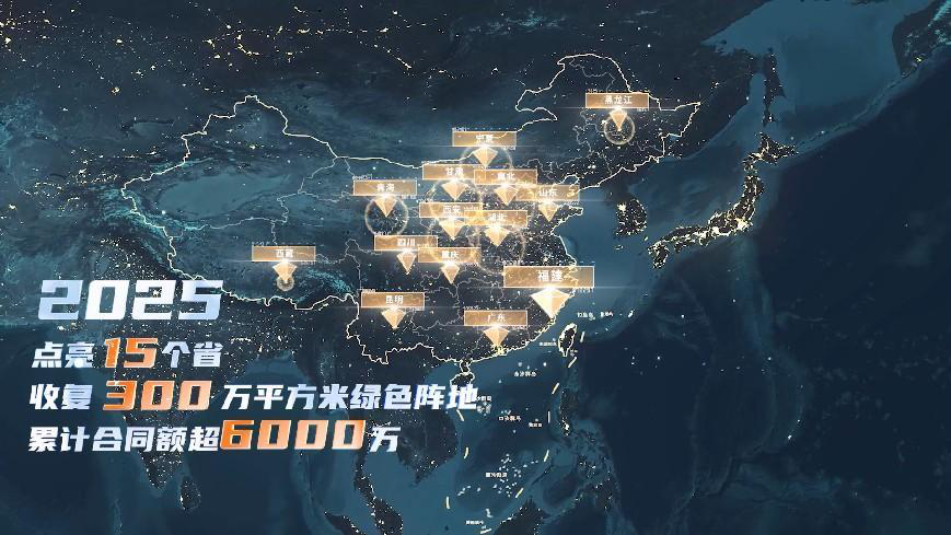 青创赛优秀成果展示：激发创新活力 厚植创新沃土