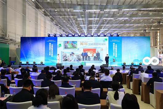 公司举行第八届青创赛优秀成果展示交流活动
