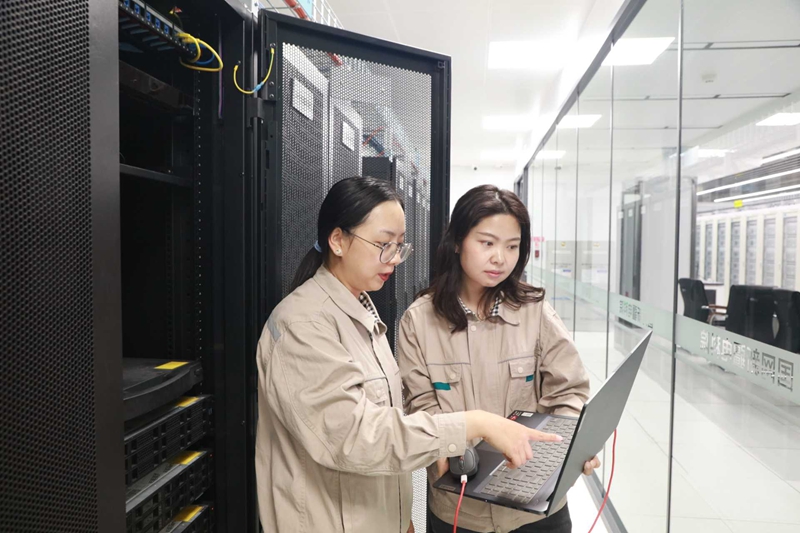 汇聚青创之力加快新型电力系统建设