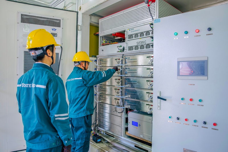 汇聚青创之力加快新型电力系统建设