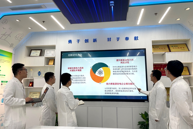 公司多个项目入选国家首批标志性 重大应用场景项目